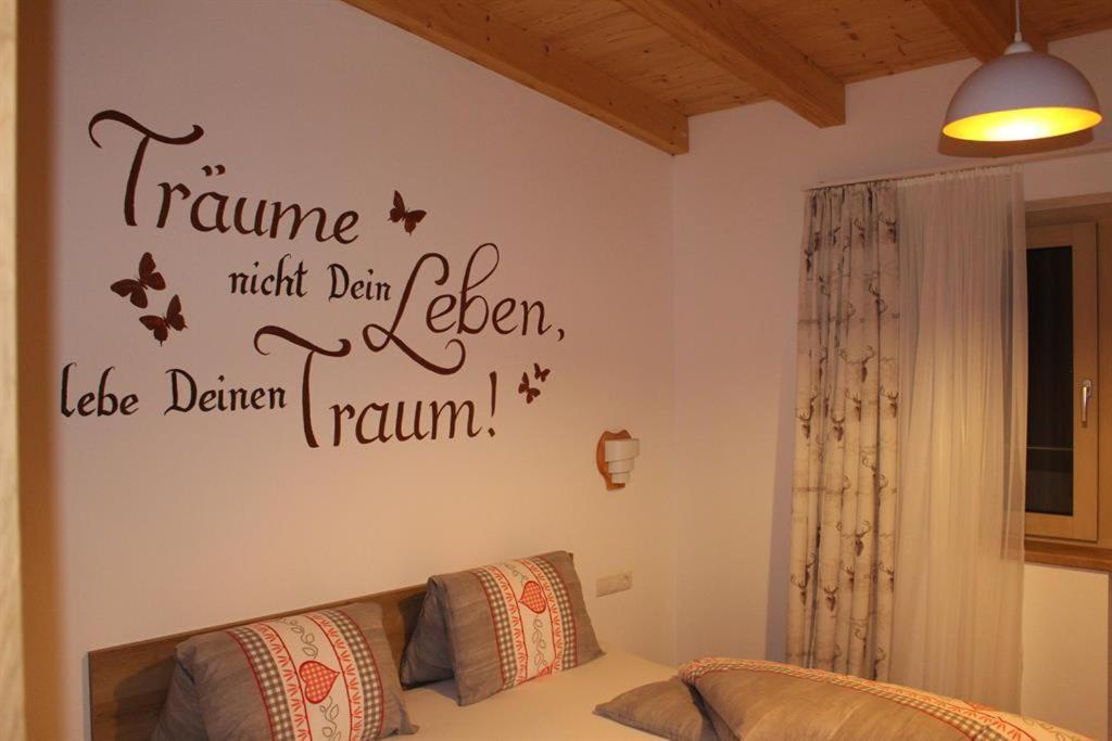Ferienwohnung Alpinjuwel In Hippach Exterior foto